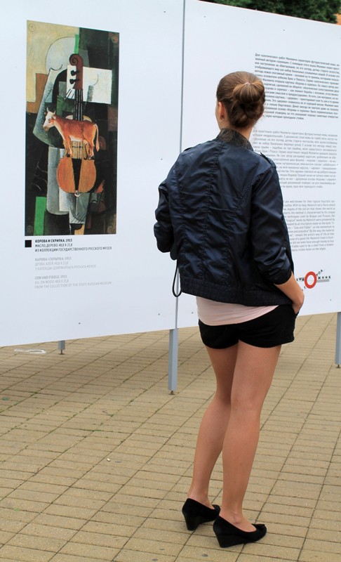 В Минске развернется выставка репродукций картин Казимира Малевича В Минске развернется выставка репродукций картин Казимира Малевича