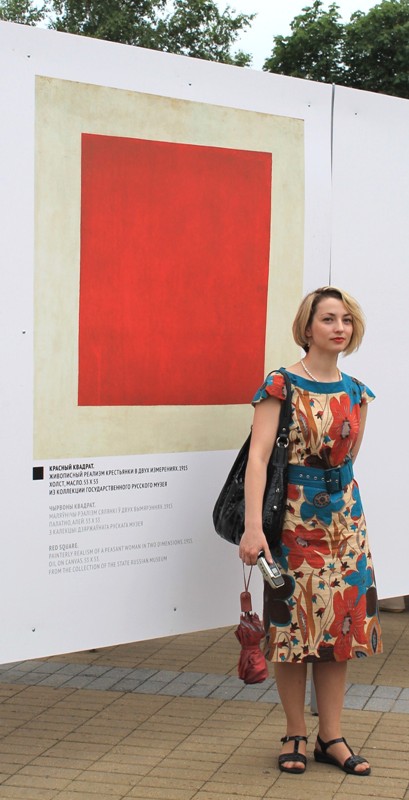 В Минске развернется выставка репродукций картин Казимира Малевича В Минске развернется выставка репродукций картин Казимира Малевича