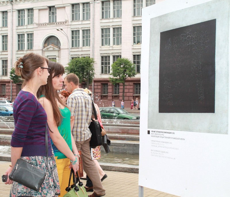 В Минске развернется выставка репродукций картин Казимира Малевича В Минске развернется выставка репродукций картин Казимира Малевича