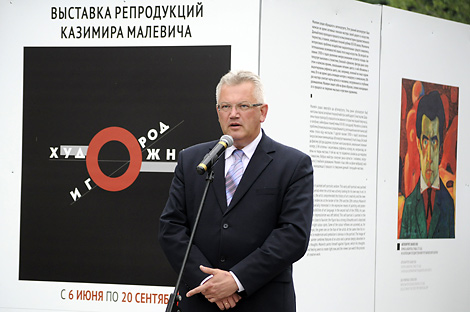 В Минске развернется выставка репродукций картин Казимира Малевича В Минске развернется выставка репродукций картин Казимира Малевича