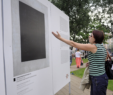 В Минске развернется выставка репродукций картин Казимира Малевича В Минске развернется выставка репродукций картин Казимира Малевича