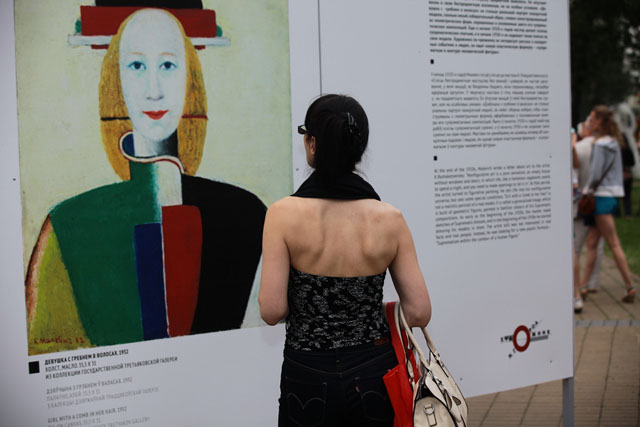 В Минске развернется выставка репродукций картин Казимира Малевича В Минске развернется выставка репродукций картин Казимира Малевича