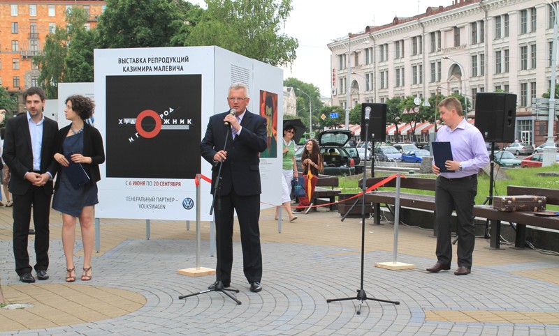 В Минске развернется выставка репродукций картин Казимира Малевича В Минске развернется выставка репродукций картин Казимира Малевича