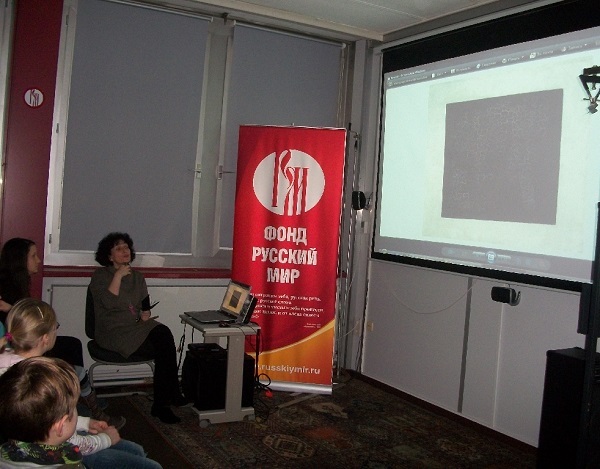 Русско-немецкий культурный Центр в Нюрнберге приобщил детей к творчеству Казимира Малевича Русско-немецкий культурный Центр в Нюрнберге приобщил детей к творчеству Казимира Малевича