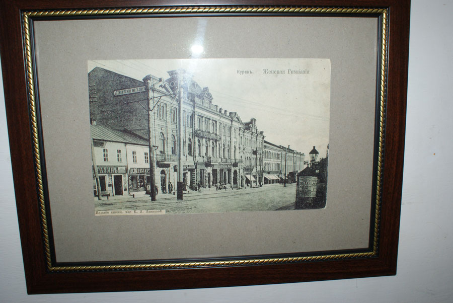 Музей Малевича открылся в Курске Музей Малевича открылся в Курске