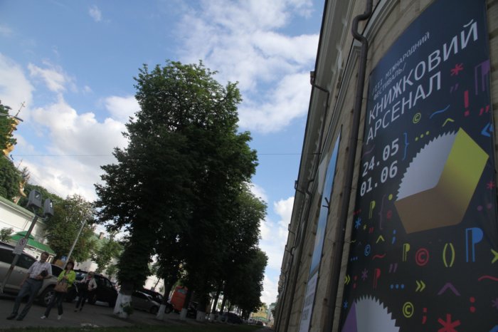 Жан-Клод Маркаде представит в Киеве альбом-монографию «МАЛЕВИЧ» Жан-Клод Маркаде представит в Киеве альбом-монографию «МАЛЕВИЧ»