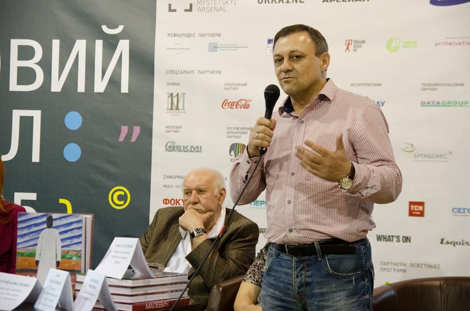 Жан-Клод Маркаде представит в Киеве альбом-монографию «МАЛЕВИЧ» Жан-Клод Маркаде представит в Киеве альбом-монографию «МАЛЕВИЧ»