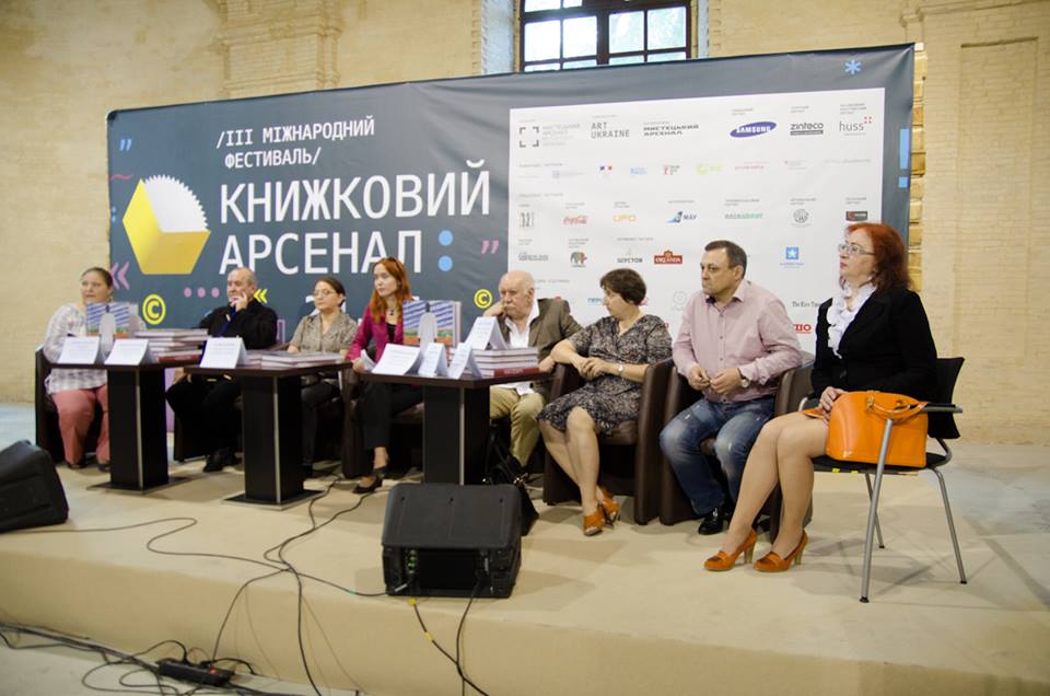 Жан-Клод Маркаде представит в Киеве альбом-монографию «МАЛЕВИЧ» Жан-Клод Маркаде представит в Киеве альбом-монографию «МАЛЕВИЧ»