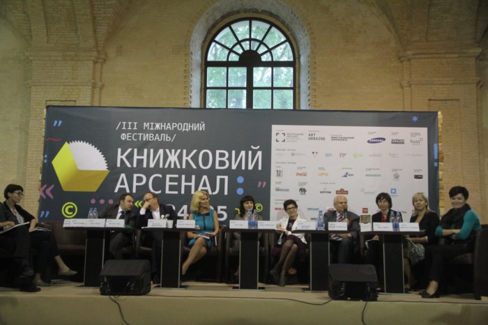 Жан-Клод Маркаде представит в Киеве альбом-монографию «МАЛЕВИЧ» Жан-Клод Маркаде представит в Киеве альбом-монографию «МАЛЕВИЧ»