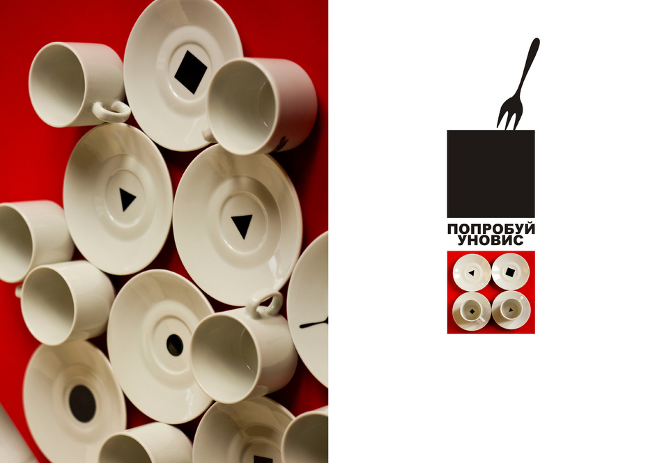 Состоится анонс творческого проекта «Художник и город. Казимир Малевич» Состоится анонс творческого проекта «Художник и город. Казимир Малевич»