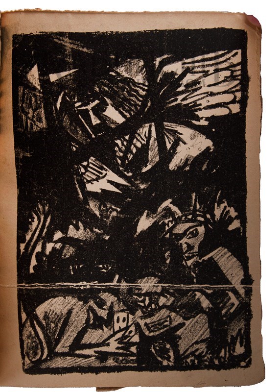 Второе дополненное издание поэмы «Игра в аду» А. Крученых и В. Хлебникова с рисунками К. Малевича и О. Розановой выставлено на аукцион Второе дополненное издание поэмы «Игра в аду» А. Крученых и В. Хлебникова с рисунками К. Малевича и О. Розановой выставлено на аукцион