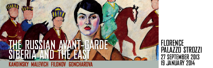 Во Флоренции откроется выставка русских авангардистов Во Флоренции откроется выставка русских авангардистов