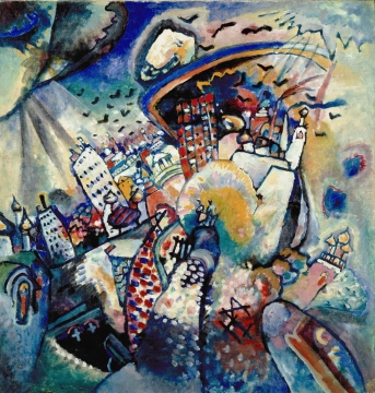 Мондриан встретится с Кандинским и Малевичем Мондриан встретится с Кандинским и Малевичем