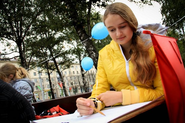 Минск попрощается с репродукциями Казимира Малевича Минск попрощается с репродукциями Казимира Малевича