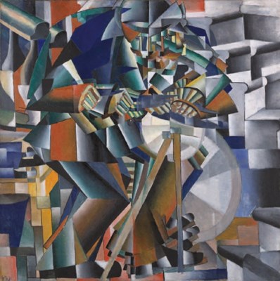 «Казимир Малевич и русский авангард» в Городском музее Амстердама «Казимир Малевич и русский авангард» в Городском музее Амстердама