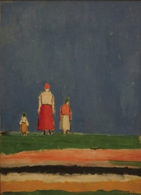 «Казимир Малевич и русский авангард» в Городском музее Амстердама «Казимир Малевич и русский авангард» в Городском музее Амстердама