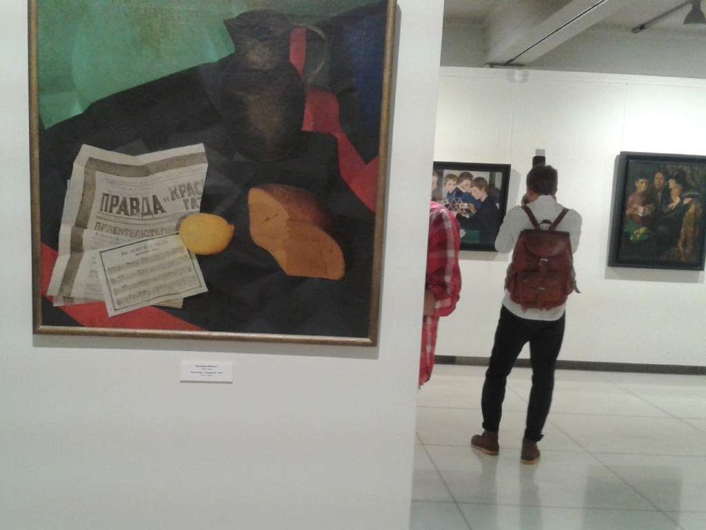 «Искусство. Власть. Любовь» в самарской галерее «Виктория» «Искусство. Власть. Любовь» в самарской галерее «Виктория»