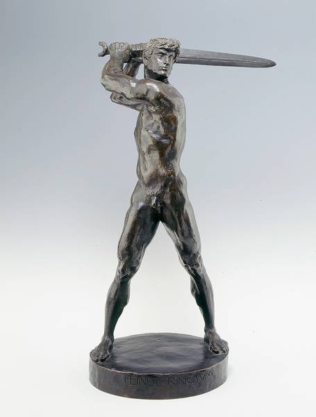 Авангардисты в бою Авангардисты в бою