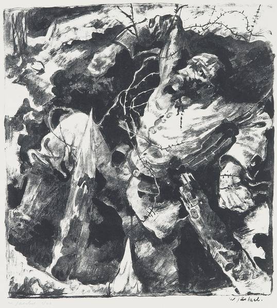 Авангардисты в бою Авангардисты в бою