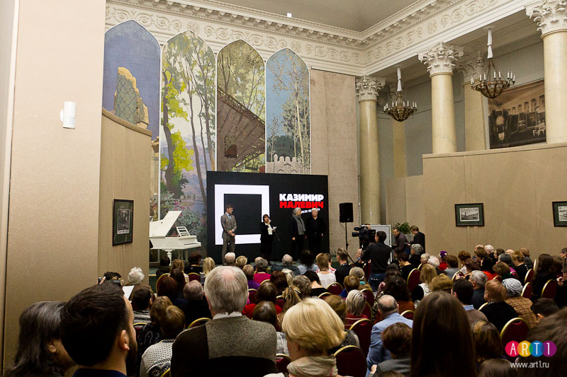 В Русском музее открылась выставка «Казимир Малевич. До и после квадрата» В Русском музее открылась выставка «Казимир Малевич. До и после квадрата»