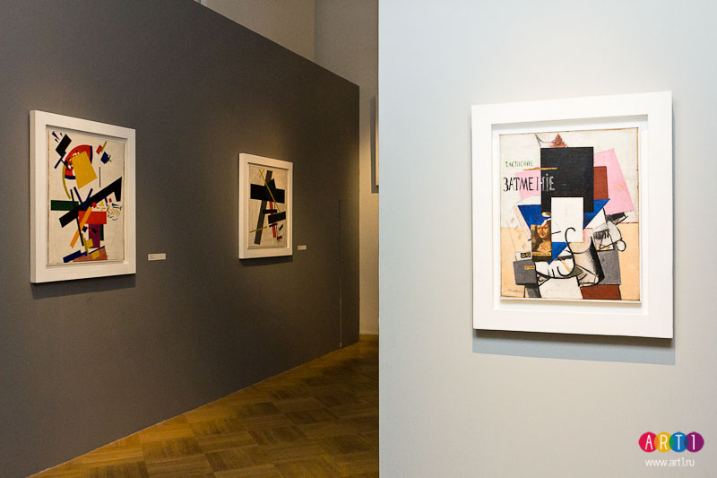 В Русском музее открылась выставка «Казимир Малевич. До и после квадрата» В Русском музее открылась выставка «Казимир Малевич. До и после квадрата»