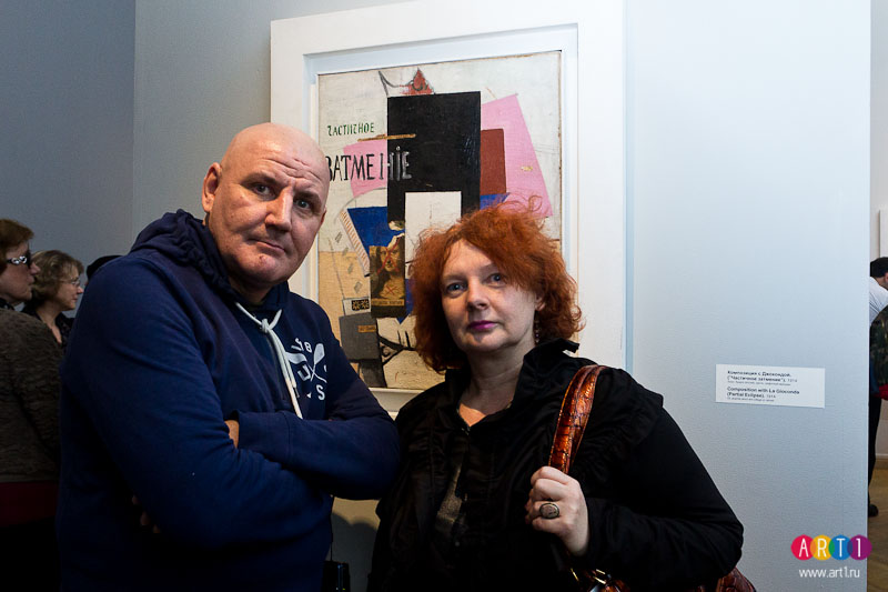 В Русском музее открылась выставка «Казимир Малевич. До и после квадрата» В Русском музее открылась выставка «Казимир Малевич. До и после квадрата»