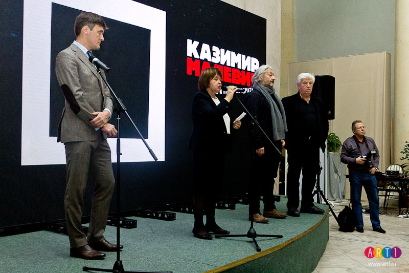 В Русском музее открылась выставка «Казимир Малевич. До и после квадрата» В Русском музее открылась выставка «Казимир Малевич. До и после квадрата»