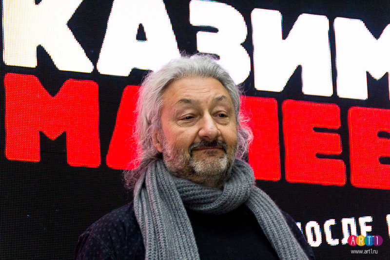 В Русском музее открылась выставка «Казимир Малевич. До и после квадрата» В Русском музее открылась выставка «Казимир Малевич. До и после квадрата»