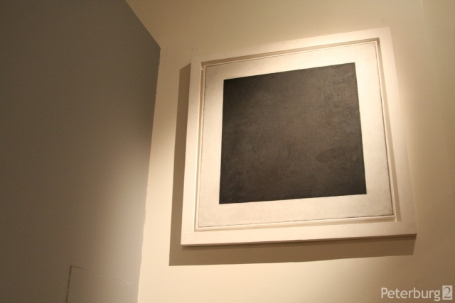 В Русском музее открылась выставка «Казимир Малевич. До и после квадрата» В Русском музее открылась выставка «Казимир Малевич. До и после квадрата»