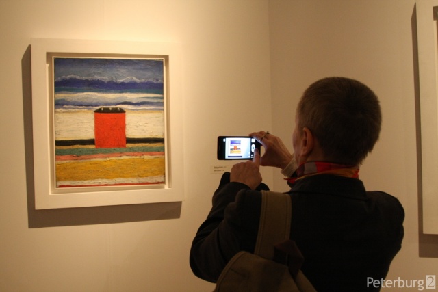 В Русском музее открылась выставка «Казимир Малевич. До и после квадрата» В Русском музее открылась выставка «Казимир Малевич. До и после квадрата»