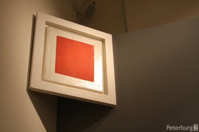 В Русском музее открылась выставка «Казимир Малевич. До и после квадрата» В Русском музее открылась выставка «Казимир Малевич. До и после квадрата»