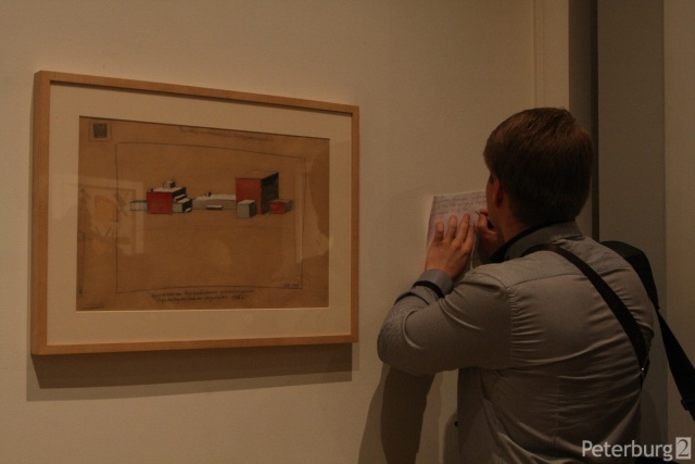 В Русском музее открылась выставка «Казимир Малевич. До и после квадрата» В Русском музее открылась выставка «Казимир Малевич. До и после квадрата»