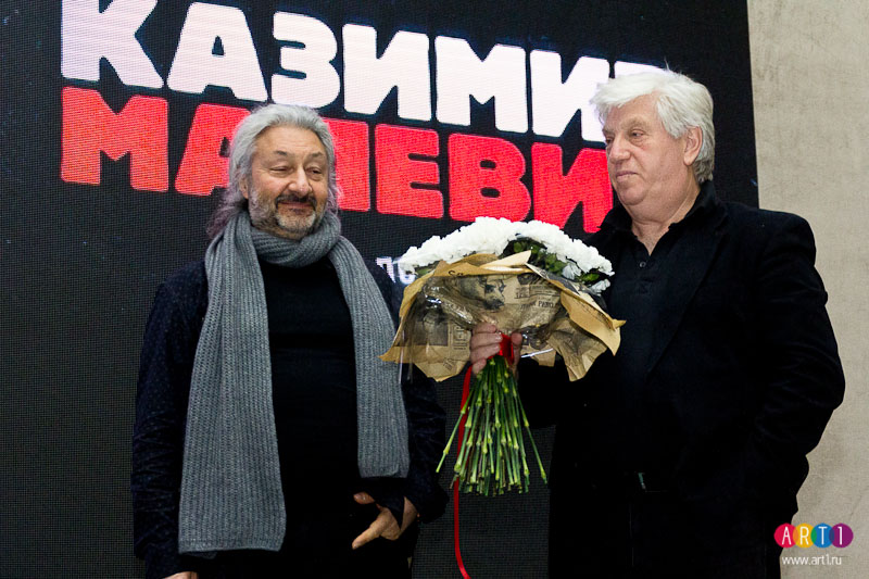 В Русском музее открылась выставка «Казимир Малевич. До и после квадрата» В Русском музее открылась выставка «Казимир Малевич. До и после квадрата»