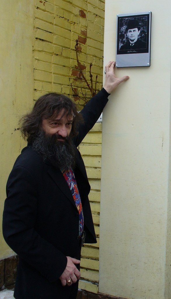 В Курске установили памятный знак Казимиру Малевичу В Курске установили памятный знак Казимиру Малевичу