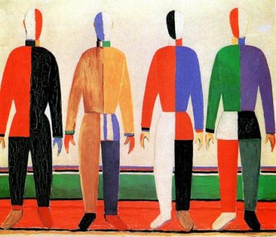 Конкурс на лучший эскизный проект памятника Казимиру Малевичу продлен Конкурс на лучший эскизный проект памятника Казимиру Малевичу продлен