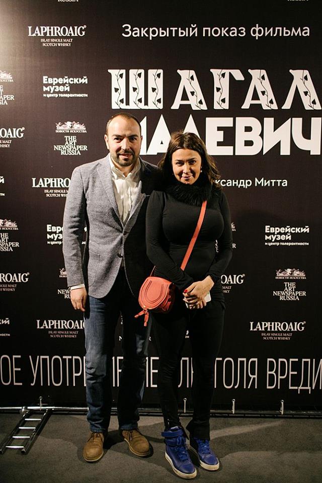 В Еврейском музее и центре толерантности прошел предпремьерный показ фильма «Шагал — Малевич» В Еврейском музее и центре толерантности прошел предпремьерный показ фильма «Шагал — Малевич»