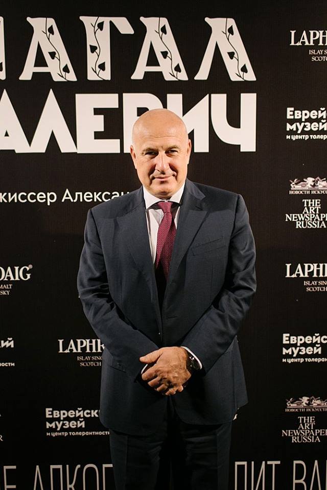 В Еврейском музее и центре толерантности прошел предпремьерный показ фильма «Шагал — Малевич» В Еврейском музее и центре толерантности прошел предпремьерный показ фильма «Шагал — Малевич»