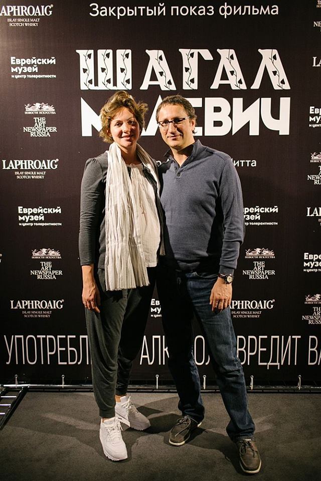 В Еврейском музее и центре толерантности прошел предпремьерный показ фильма «Шагал — Малевич» В Еврейском музее и центре толерантности прошел предпремьерный показ фильма «Шагал — Малевич»