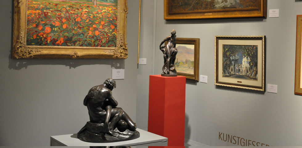 В ЦДХ проходит XXXVI Российский Антикварный Салон В ЦДХ проходит XXXVI Российский Антикварный Салон