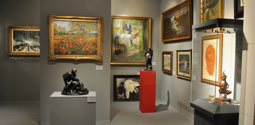 В ЦДХ проходит XXXVI Российский Антикварный Салон В ЦДХ проходит XXXVI Российский Антикварный Салон