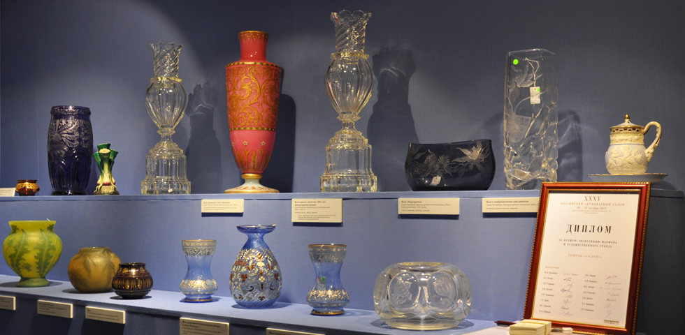 В ЦДХ проходит XXXVI Российский Антикварный Салон В ЦДХ проходит XXXVI Российский Антикварный Салон