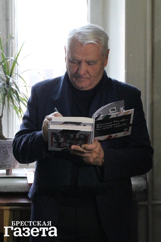 Лекцию о творчестве Казимира Малевича прочитал его внучатый племянник Игорь Малевич Лекцию о творчестве Казимира Малевича прочитал его внучатый племянник Игорь Малевич