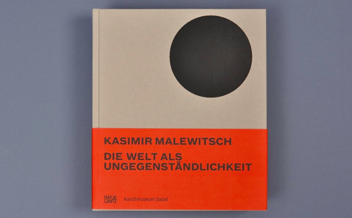 «Казимир Малевич — мир как беспредметность» в художественном музее Базеля «Казимир Малевич — мир как беспредметность» в художественном музее Базеля