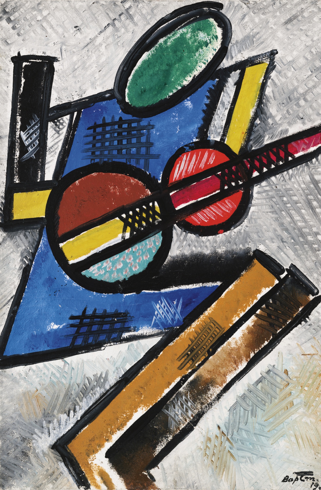 В Лондоне продали «Голову крестьянина» кисти Казимира Малевича В Лондоне продали «Голову крестьянина» кисти Казимира Малевича