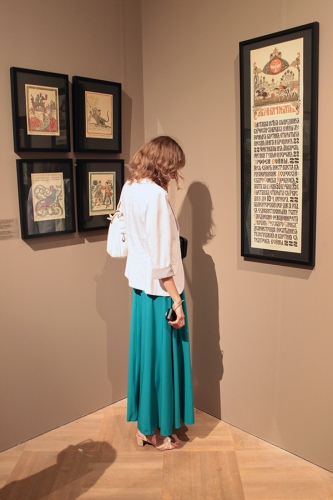 В Русском музее открылась выставка «Первая мировая война. 1914—1918» В Русском музее открылась выставка «Первая мировая война. 1914—1918»