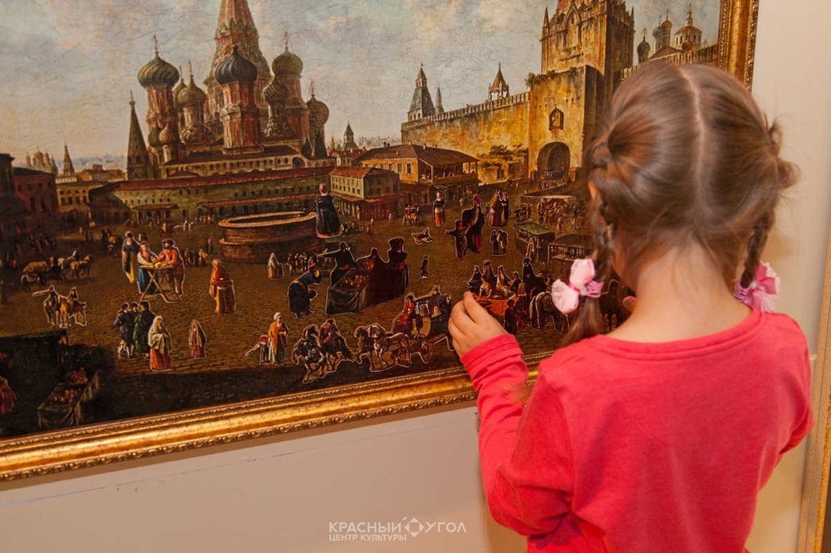 В Центре культуры «Красный угол» открылась необычная выставка «Картины в коробке» В Центре культуры «Красный угол» открылась необычная выставка «Картины в коробке»