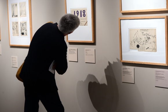 Отдел личных коллекций ГМИИ им. Пушкина демонстрирует новые поступления Отдел личных коллекций ГМИИ им. Пушкина демонстрирует новые поступления