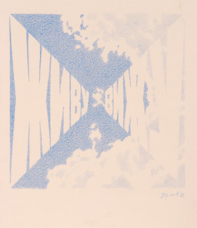 Отдел личных коллекций ГМИИ им. Пушкина демонстрирует новые поступления Отдел личных коллекций ГМИИ им. Пушкина демонстрирует новые поступления