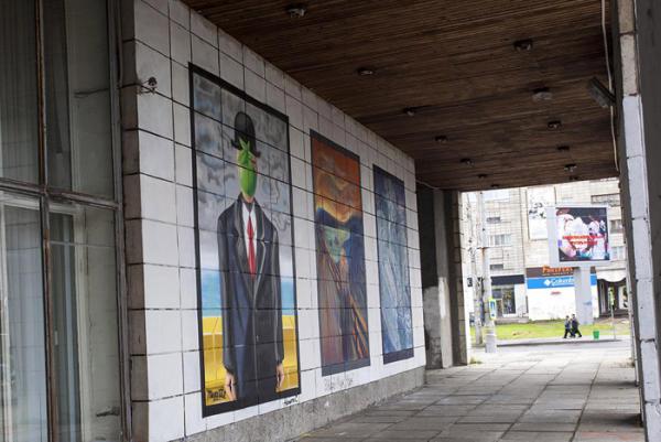 Арт-акция в Архангельске Арт-акция в Архангельске