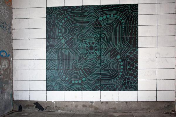 Арт-акция в Архангельске Арт-акция в Архангельске